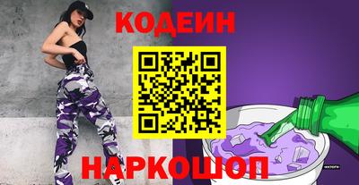 apvp Кумертау