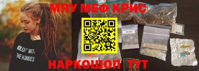 МДПВ Ликино-Дулёво