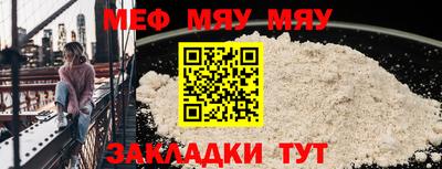 МДПВ Ликино-Дулёво
