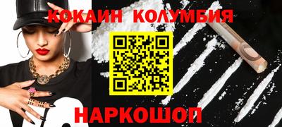 ALPHA PVP Лесосибирск