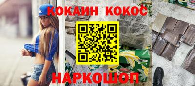 apvp Кумертау