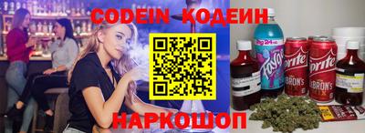 apvp Кумертау