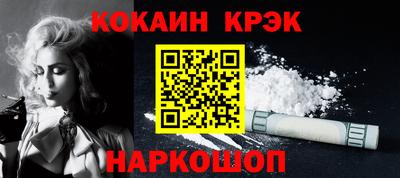гашишное масло Кулебаки