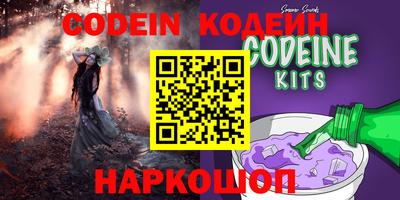apvp Кумертау