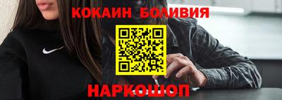 МДПВ Ликино-Дулёво
