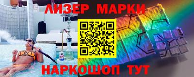 apvp Кумертау
