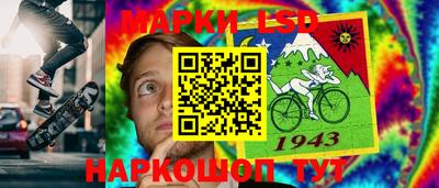 гашишное масло Кулебаки
