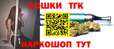 apvp Кумертау