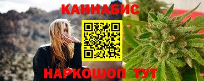гашишное масло Кулебаки