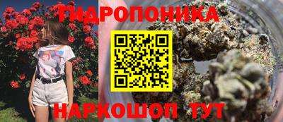 героин Кунгур