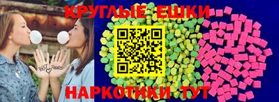 героин Кунгур