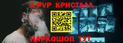 гашишное масло Кулебаки