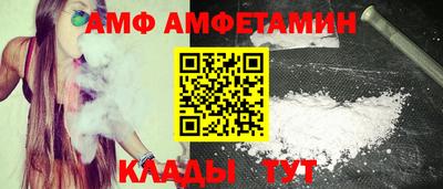 apvp Кумертау