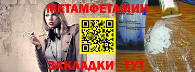 гашишное масло Кулебаки