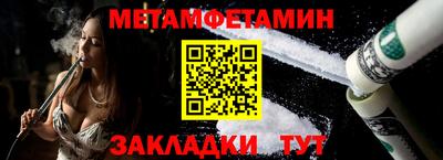 героин Кунгур