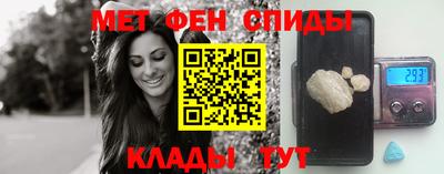 героин Кунгур