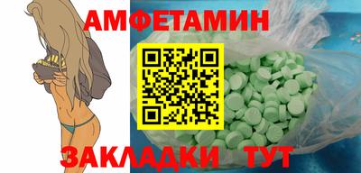 гашишное масло Кулебаки