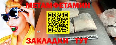 apvp Кумертау