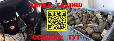 apvp Кумертау