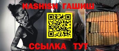 МДПВ Ликино-Дулёво