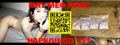 apvp Кумертау