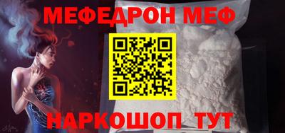 героин Кунгур